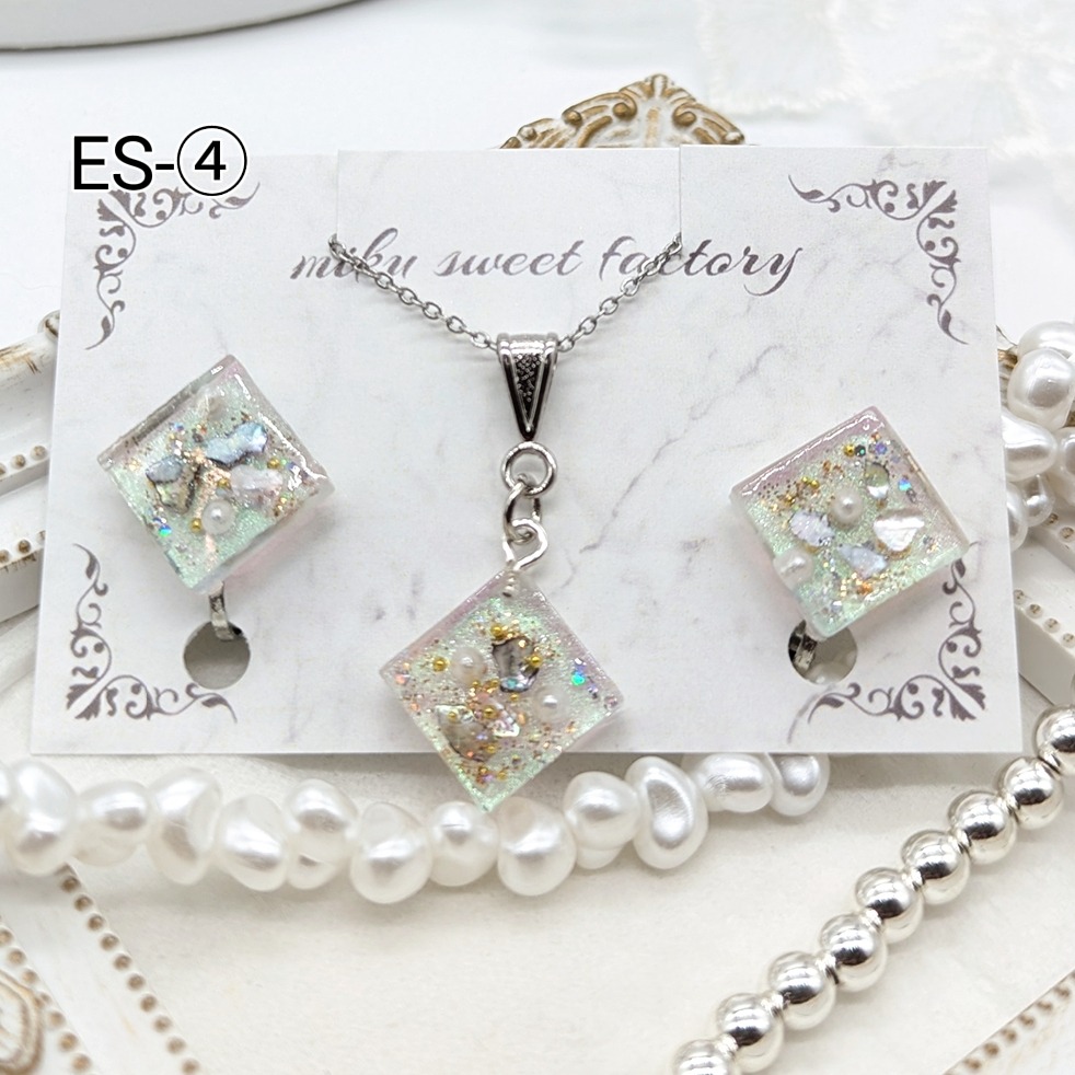 ES-④
