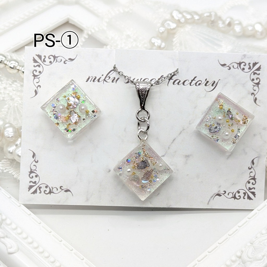 PS-①