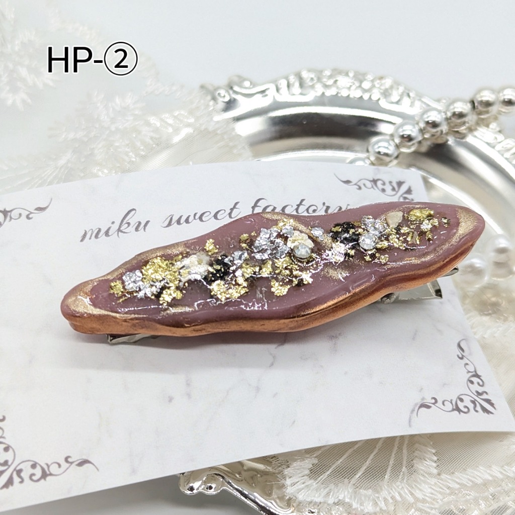 HP-②