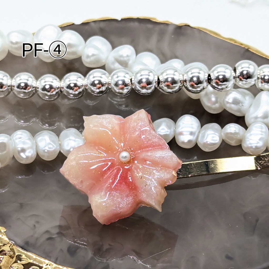 PF-④