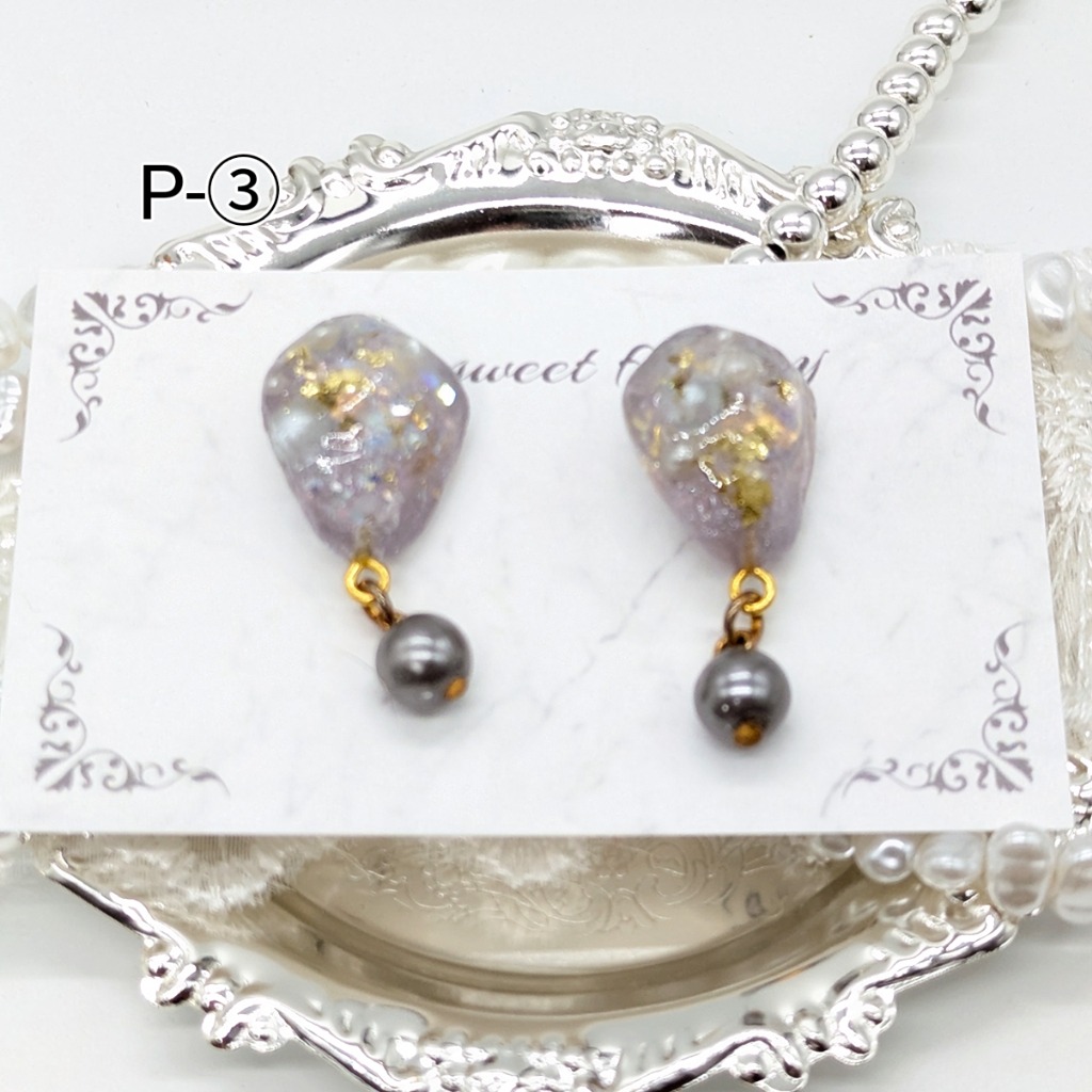 P-③