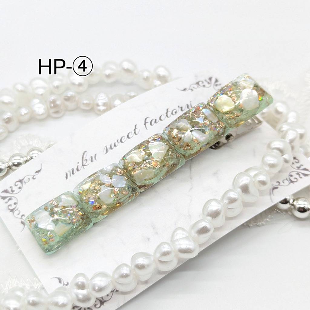 HP-④